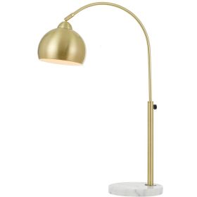 Orb Table Lamp w/ Metal Globe, 20"Wx23"-31"H, 9" Base, 1-60W Bulb