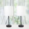 19.5" 2 Pack Black Stick Table Desk Lamp Set