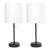 19.5" 2 Pack Black Stick Table Desk Lamp Set