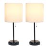 19.5" 2 Pack Black Stick Table Desk Lamp Set