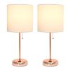 19.5" 2 Pack Rose Gold Stick Table Desk Lamp Set