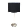 Brushed Nickel Stick Lamp with Fabric Shade, Black