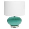 Lalia Home 15.25" Modern Ovaloid Glass Bedside Table Lamp