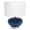 Lalia Home 15.25" Modern Ovaloid Glass Bedside Table Lamp