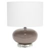 Lalia Home 15.25" Modern Ovaloid Glass Bedside Table Lamp