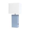 Lalia Home Lexington 21" Leather Base Modern Home Décor Bedside Table Lamp