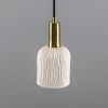 Osier Organic Ceramic Pendant Light 4.5", Matte White Striped