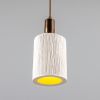 Senna Organic Ceramic Cylinder Pendant Light 4.7", Matte White Striped