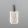 Senna Organic Ceramic Cylinder Pendant Light 4.7", Matte White Striped