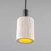 Senna Organic Ceramic Cylinder Pendant Light 4.7", Matte White Striped