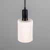 Senna Organic Ceramic Cylinder Pendant Light 4.7", Matte White Striped