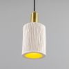 Senna Organic Ceramic Cylinder Pendant Light 4.7", Matte White Striped