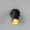 Cashel Brass Cone Wall Sconce with Switch